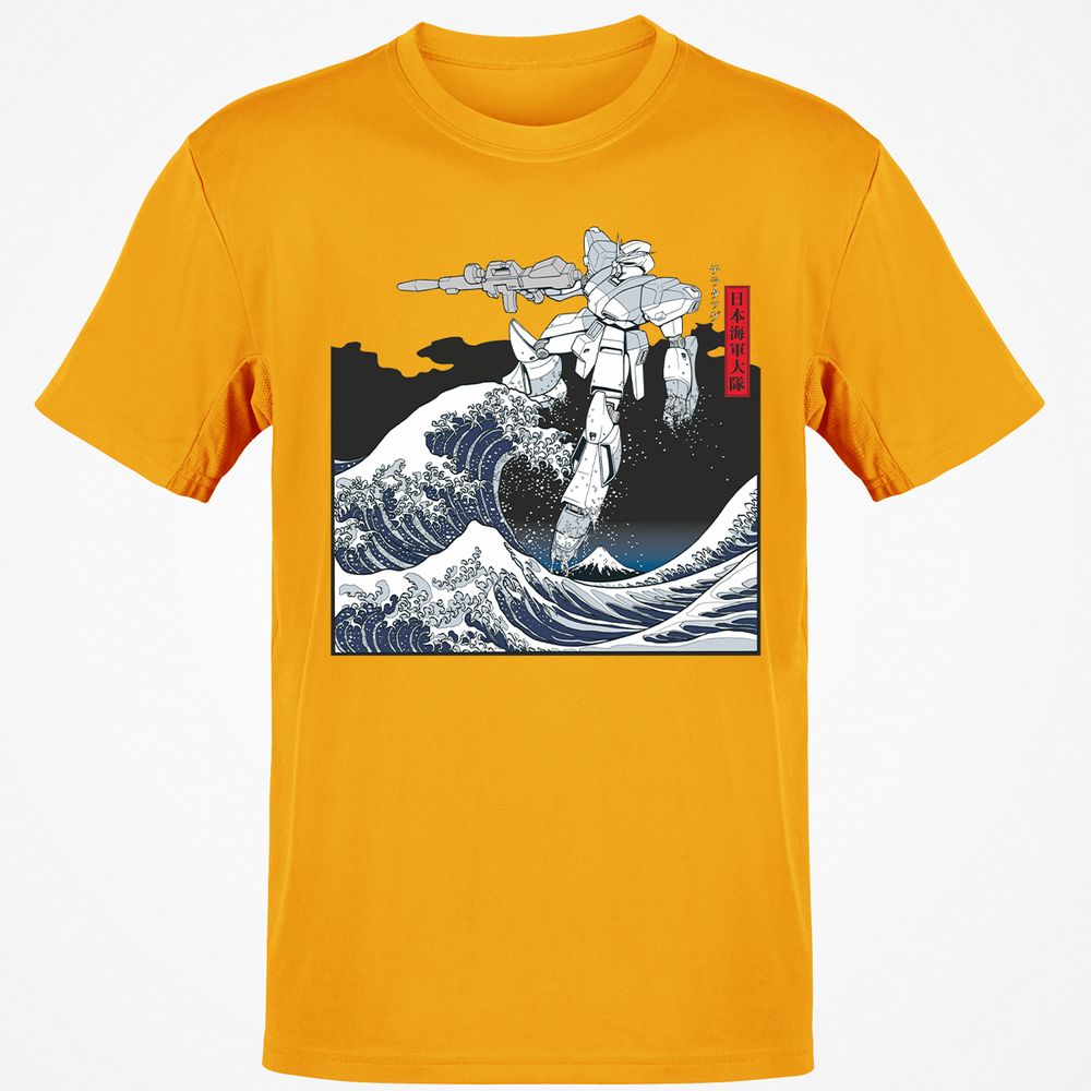 Classic Unisex T-Shirt - 1X74MQTZ - Gold - 4
