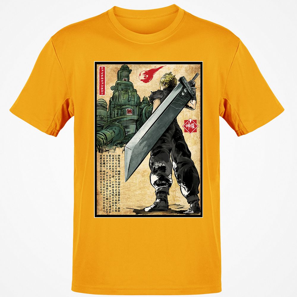 Classic Unisex T-Shirt - BAKZKDJ5 - Gold - 4