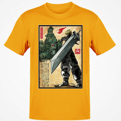 Classic Unisex T-Shirt - BAKZKDJ5 - Gold - 4