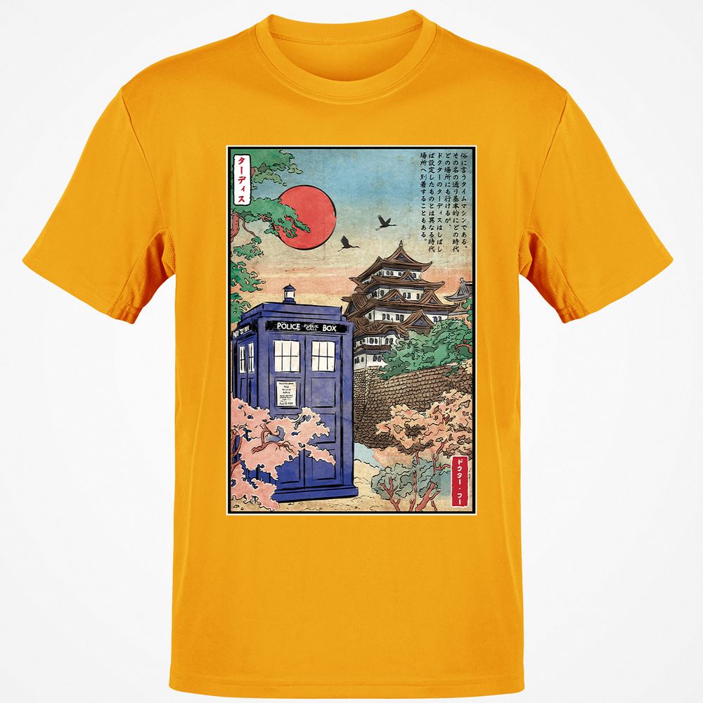 Classic Unisex T-Shirt - SXY5XHUR - Gold - 4