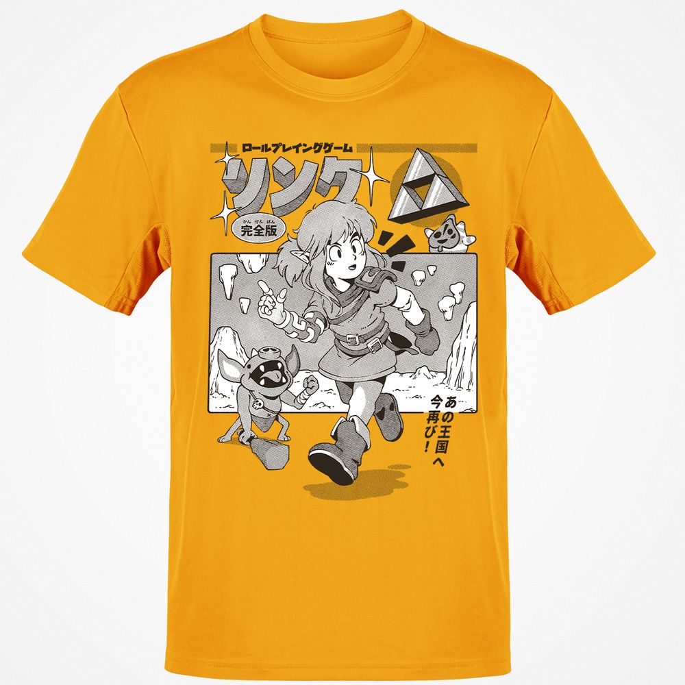 Classic Unisex T-Shirt - 8WMJ8HYU - Gold - 4