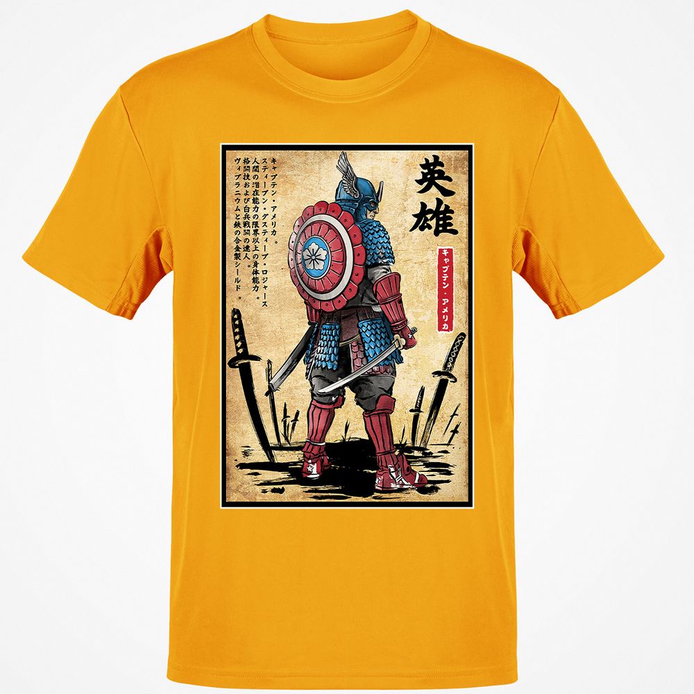 Classic Unisex T-Shirt - 8FFBTMSX - Gold - 4