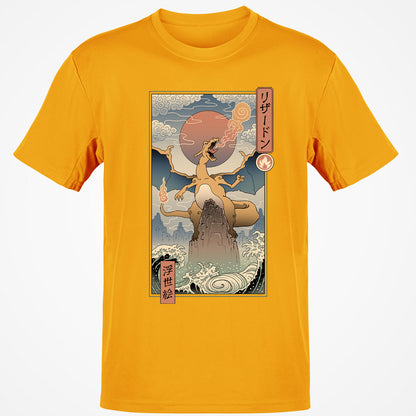 Classic Unisex T-Shirt - GATK8R2C - Gold - 4