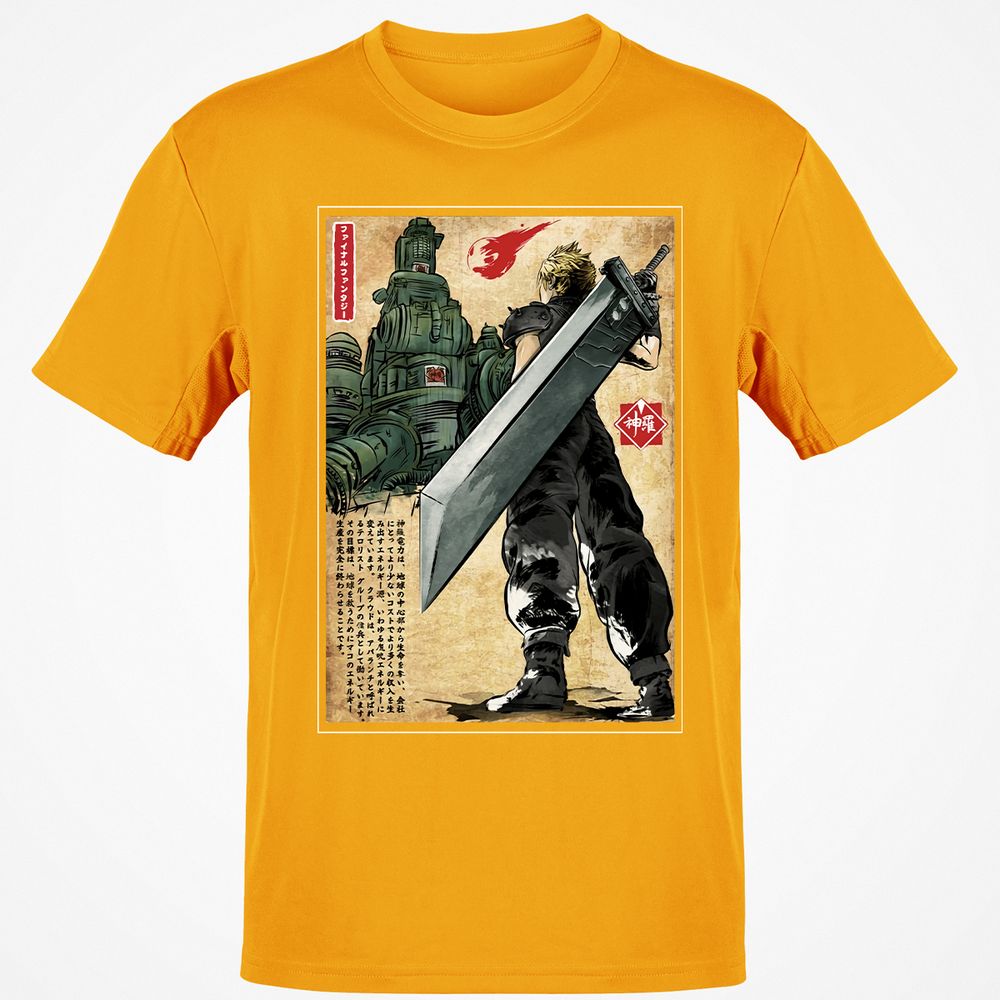 Classic Unisex T-Shirt - 516EPJKU - Gold - 4