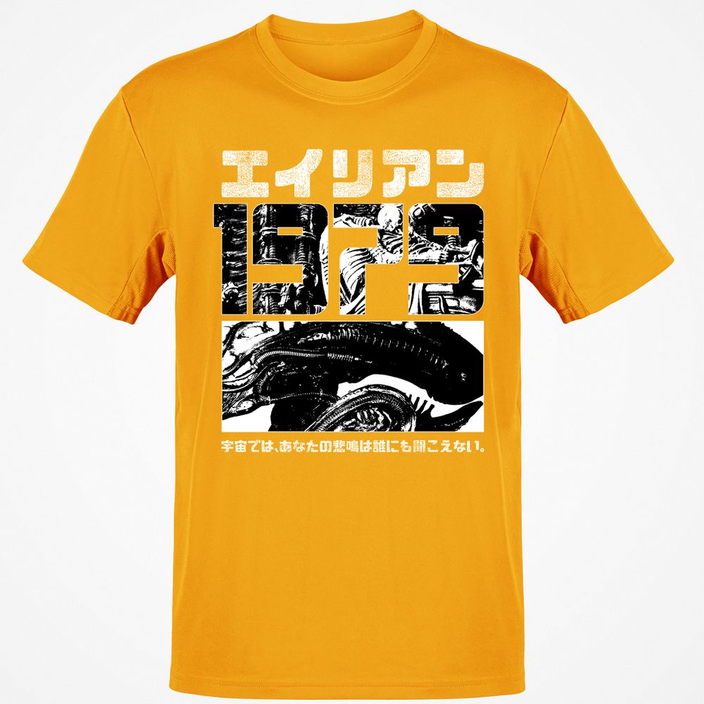 Classic Unisex T-Shirt - PLG5TNNN - Gold - 4