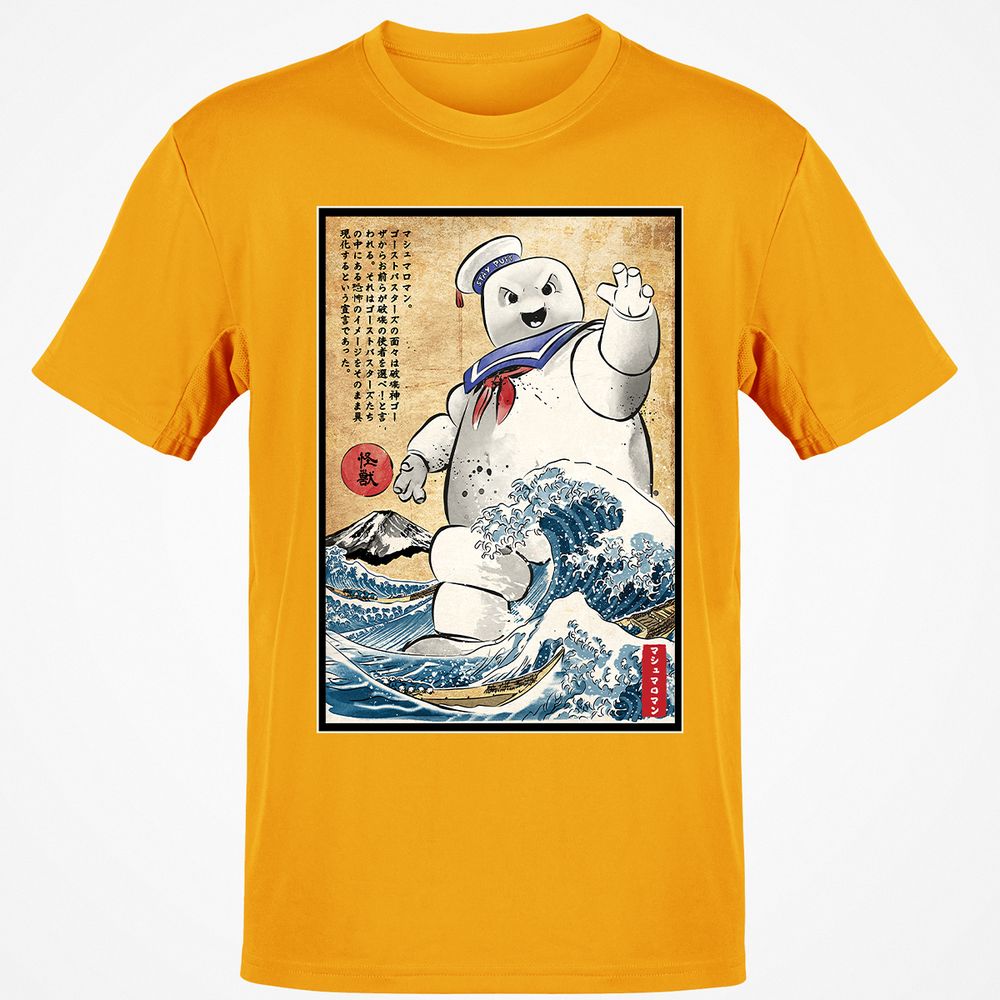 Classic Unisex T-Shirt - ZLHD4MRK - Gold - 4