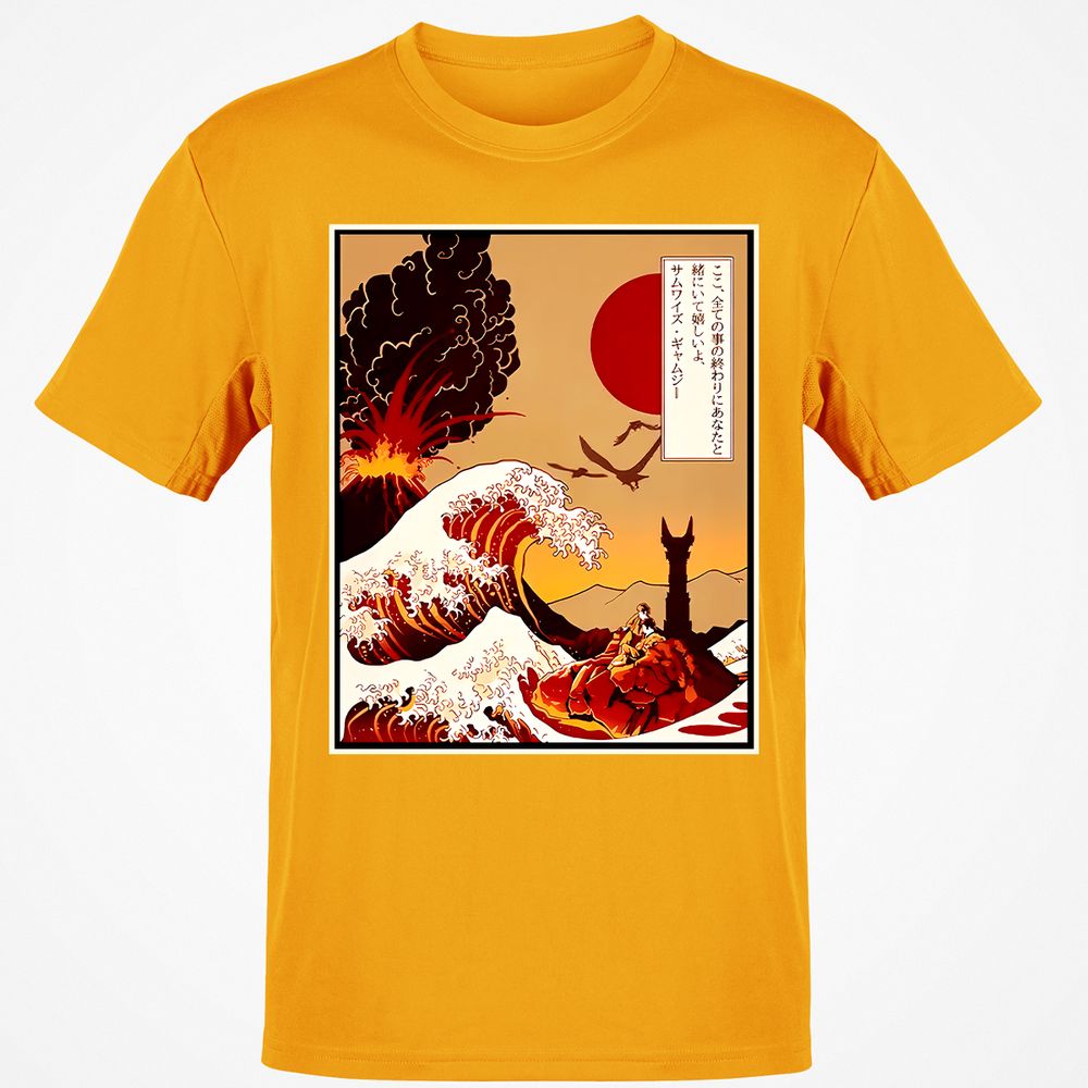 Classic Unisex T-Shirt - QHHZ5APF - Gold - 4