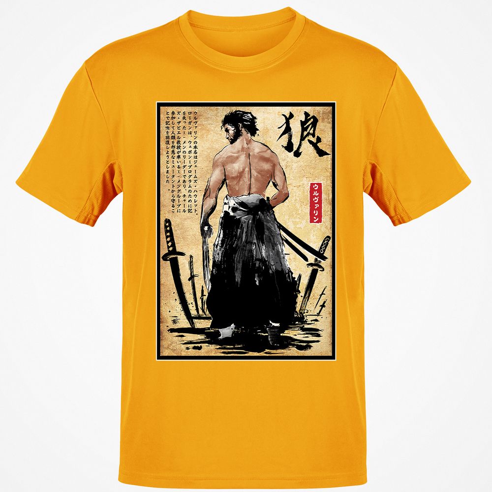 Classic Unisex T-Shirt - M9QTKBCD - Gold - 4