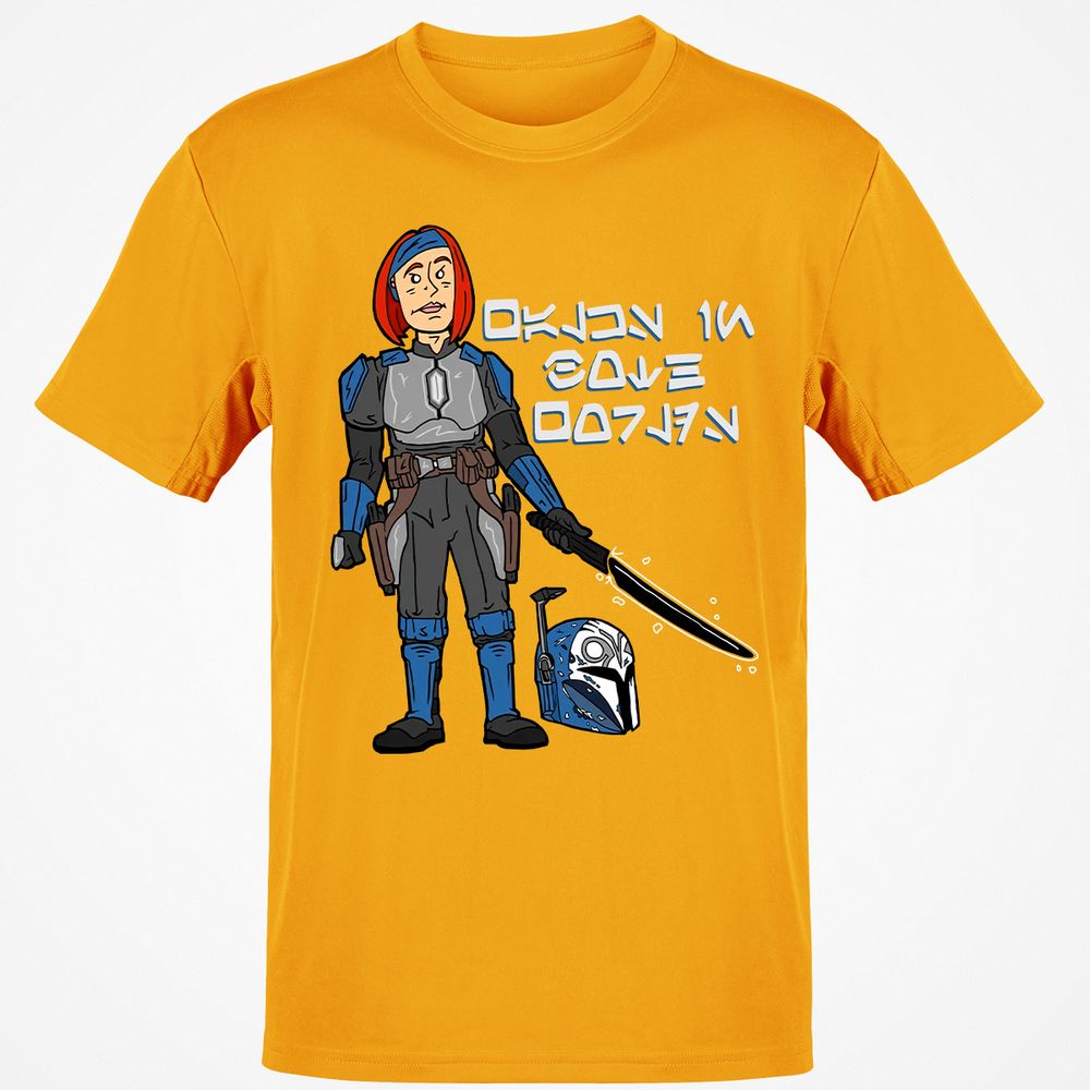 Classic Unisex T-Shirt - W9HNJFW1 - Gold - 4