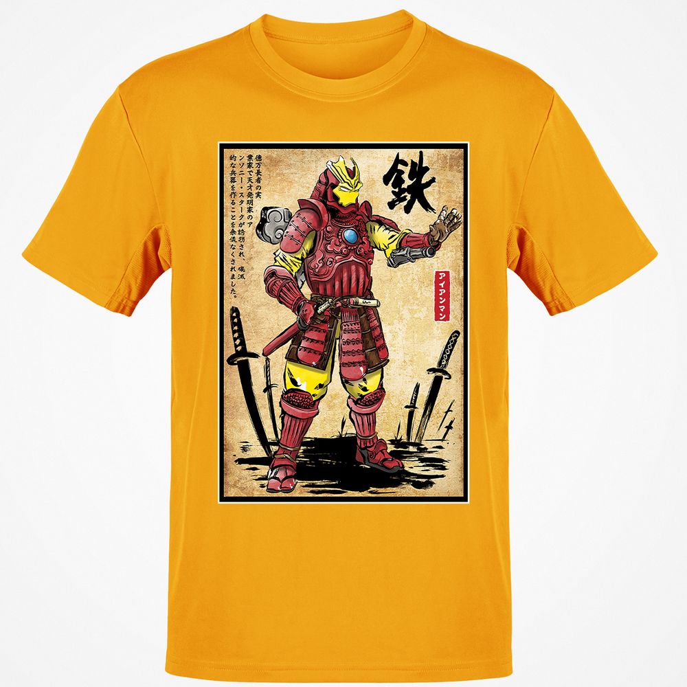Classic Unisex T-Shirt - P8LM6Z9R - Gold - 4