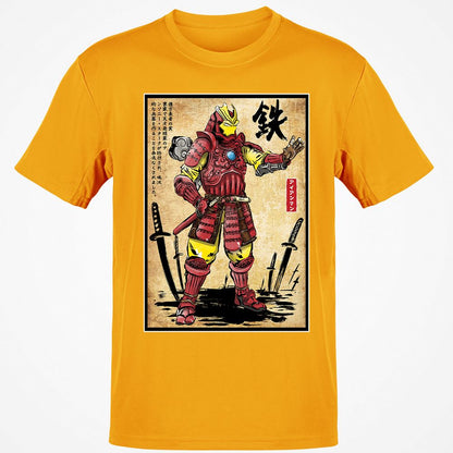 Classic Unisex T-Shirt - P8LM6Z9R - Gold - 4