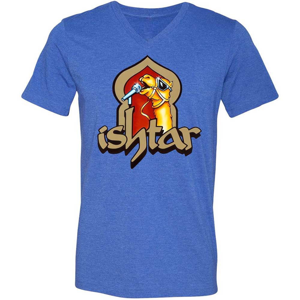 Singing Camel - Heather True Royal - 4