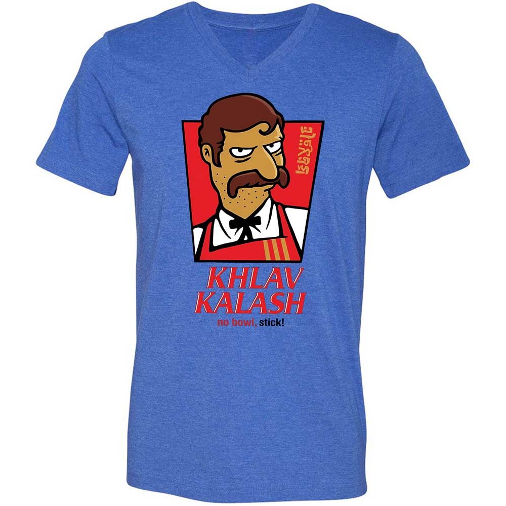 Khlav Kalash - Heather True Royal - 4
