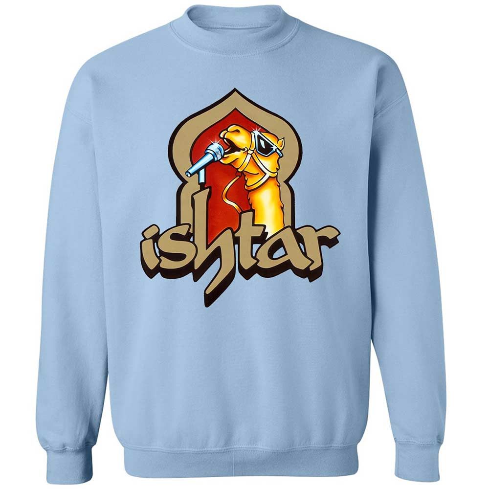 Singing Camel - Light Blue - 4