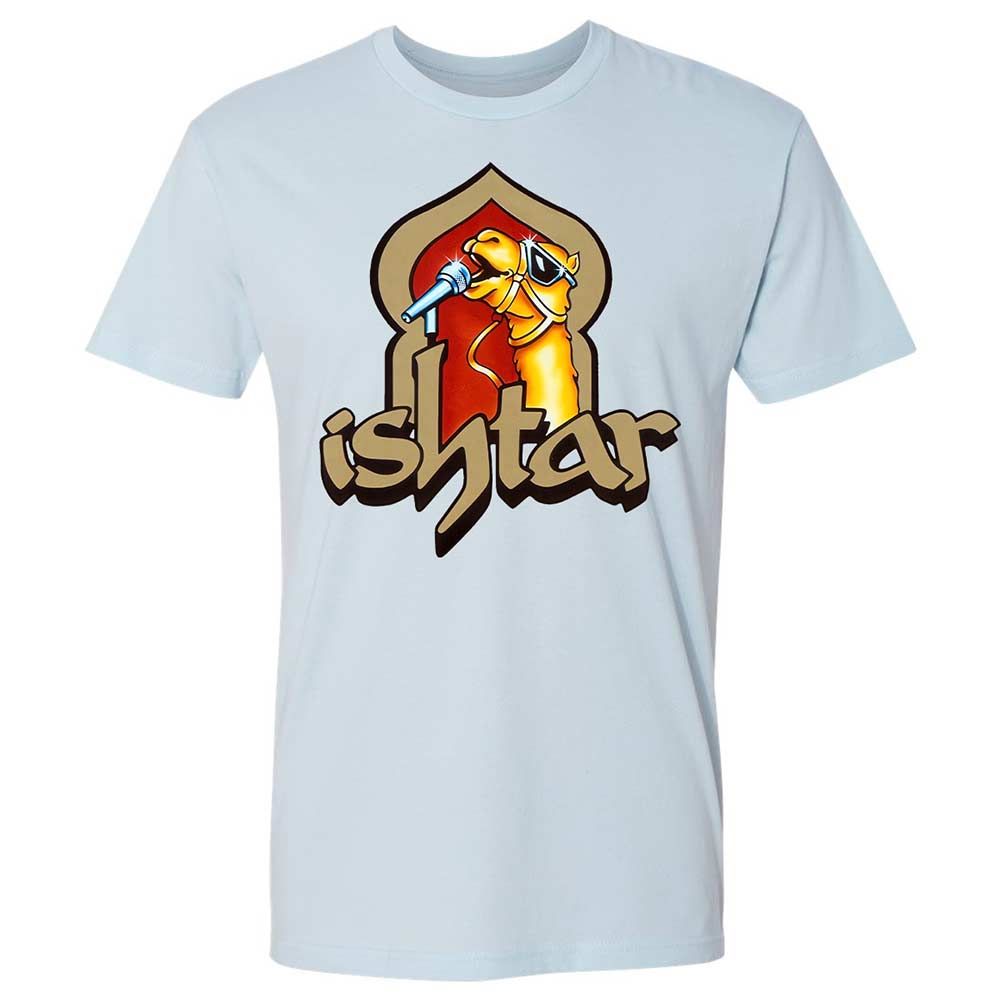 Singing Camel - Light Blue - 4