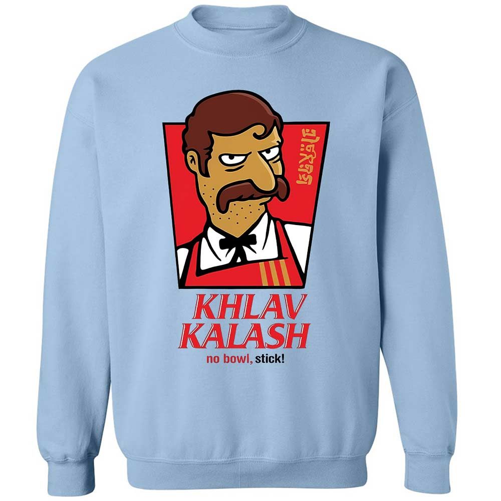 Khlav Kalash - Light Blue - 4