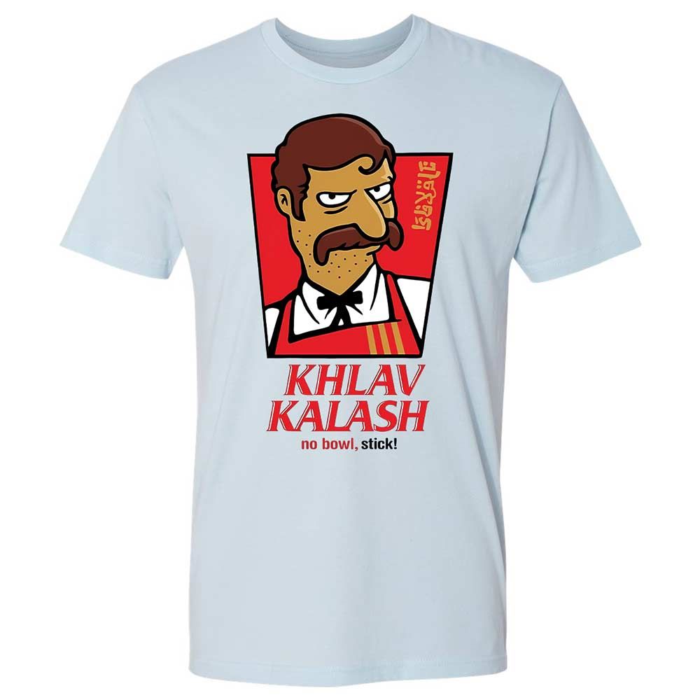 Khlav Kalash - Light Blue - 4