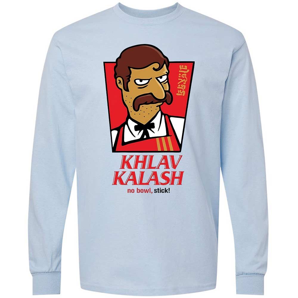 Khlav Kalash - Light Blue - 4