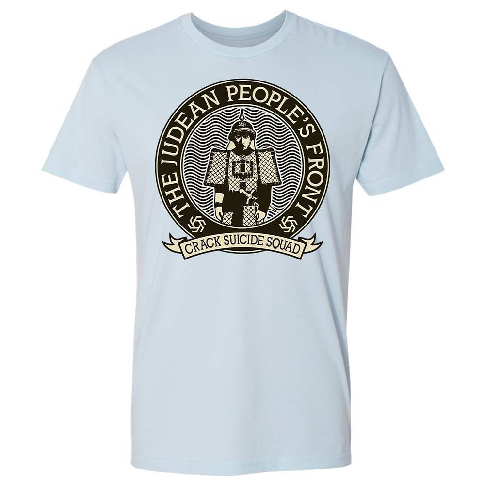 Premium Unisex T-Shirt - TZ1DYVEX - Light Blue - 4
