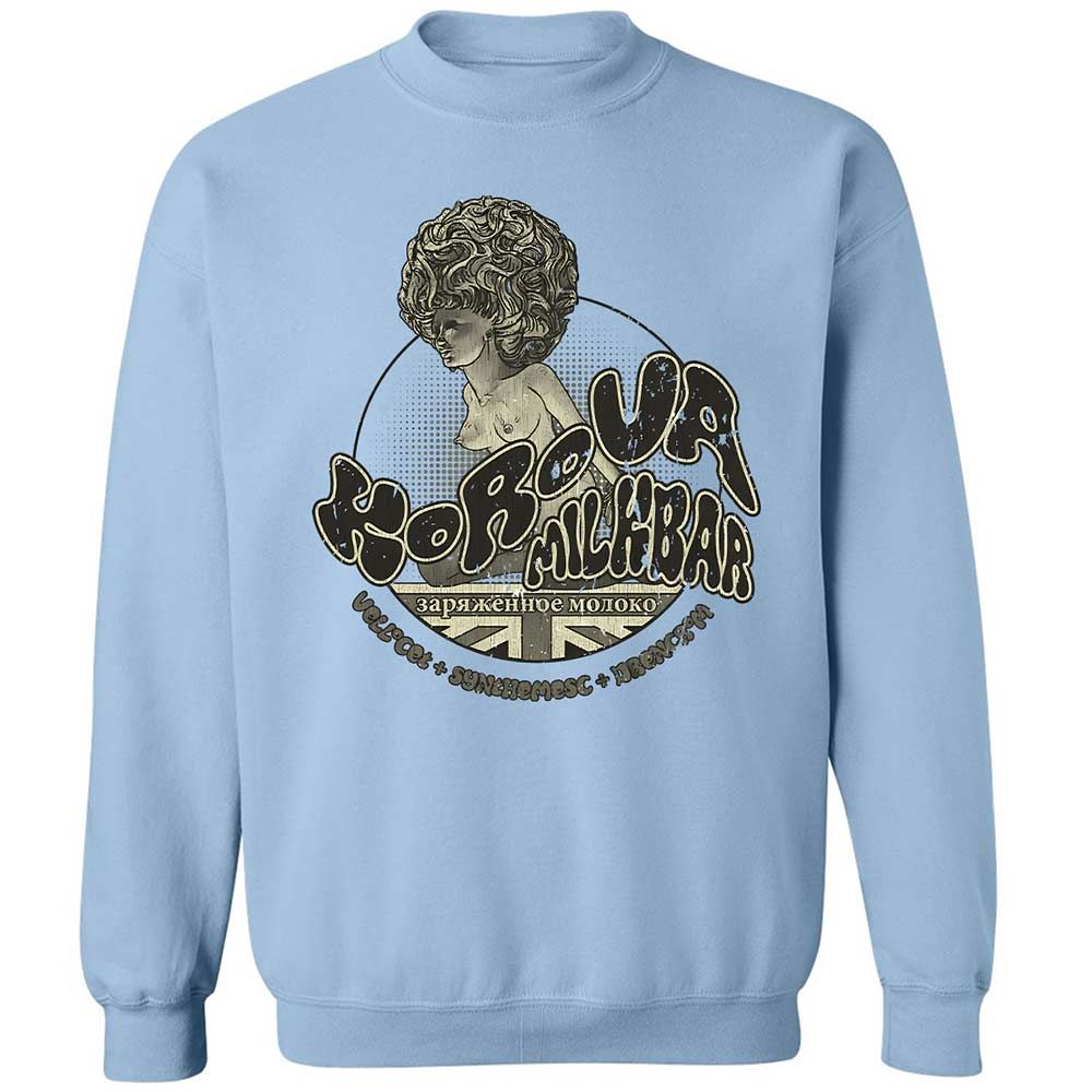 Korova Milkbar - Light Blue - 4