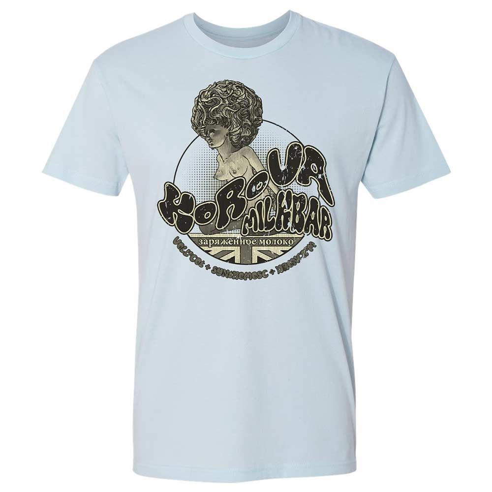 Korova Milkbar - Light Blue - 4