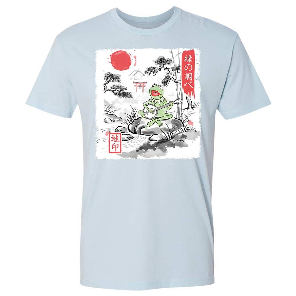 Premium Unisex T-Shirt - XQPYKS4Y - Light Blue - 4