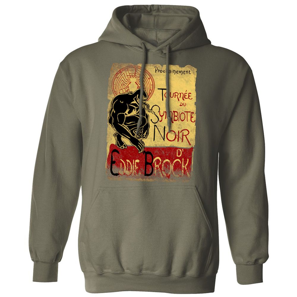 Classic Unisex Hoodie - 21XKF5HA - Military Green - 4