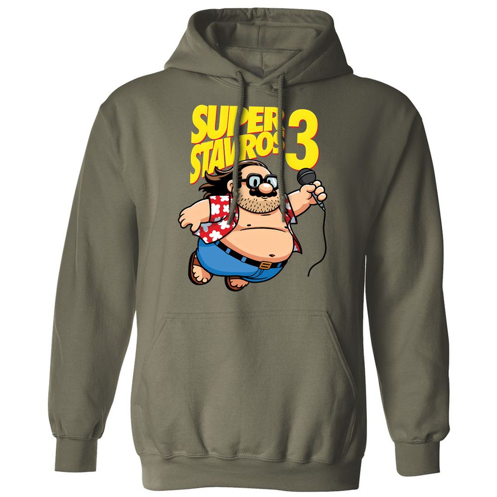 Classic Unisex Hoodie - QGM43AHY - Military Green - 4