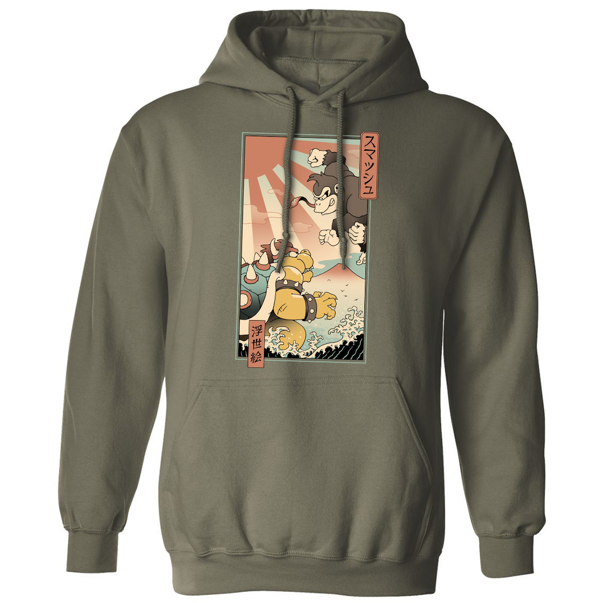 Classic Unisex Hoodie - 73YQYX83 - Military Green - 4