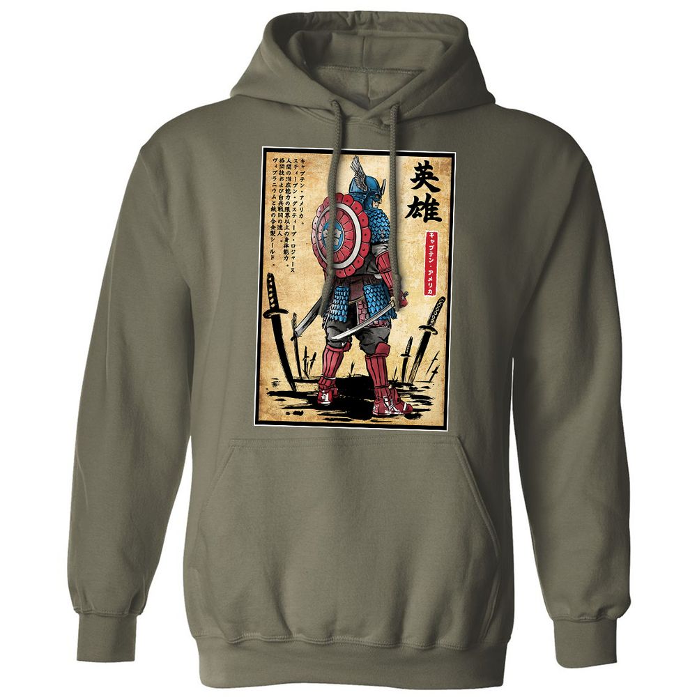 Classic Unisex Hoodie - GDZGUGCR - Military Green - 4