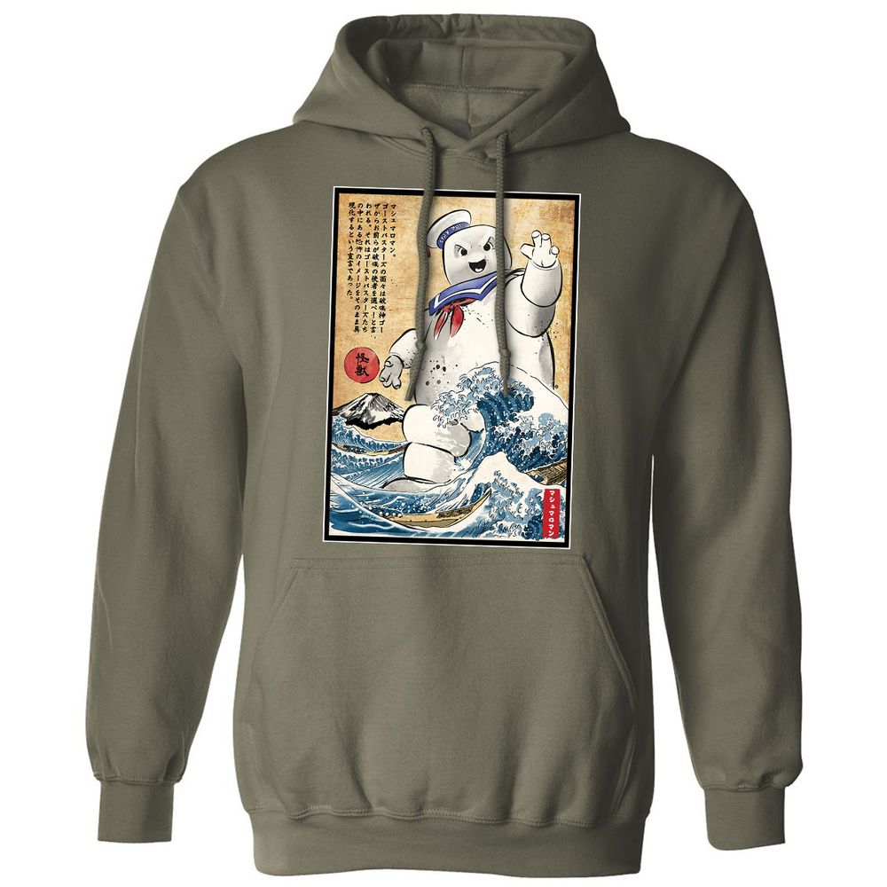 Classic Unisex Hoodie - SE2WXFS4 - Military Green - 4