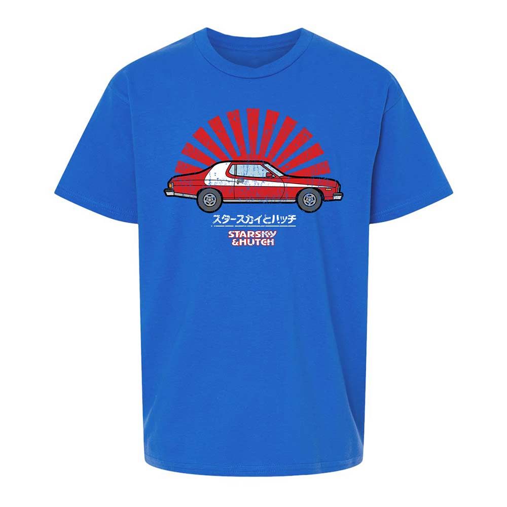 Kids T-Shirt - PWJS9AMA - Royal - 4