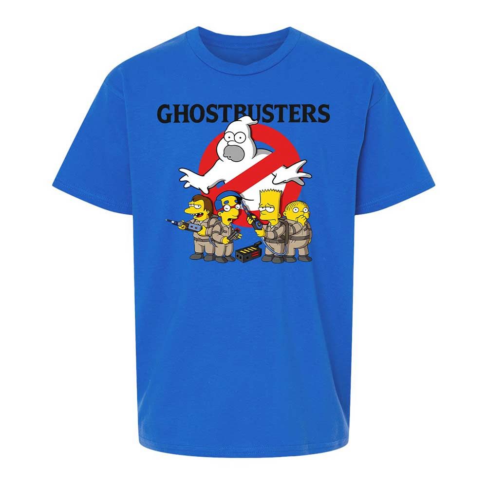 Homerbusters - Royal - 4