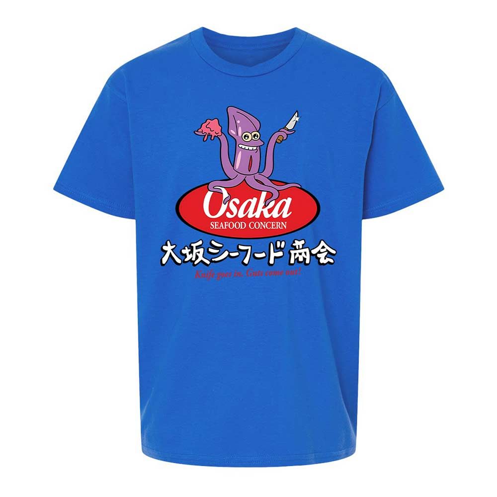 Osaka Seafood Concern - Royal - 4