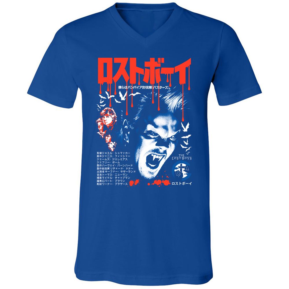 Unisex V-Neck T-Shirt - BYF9K245 - True Royal - 4