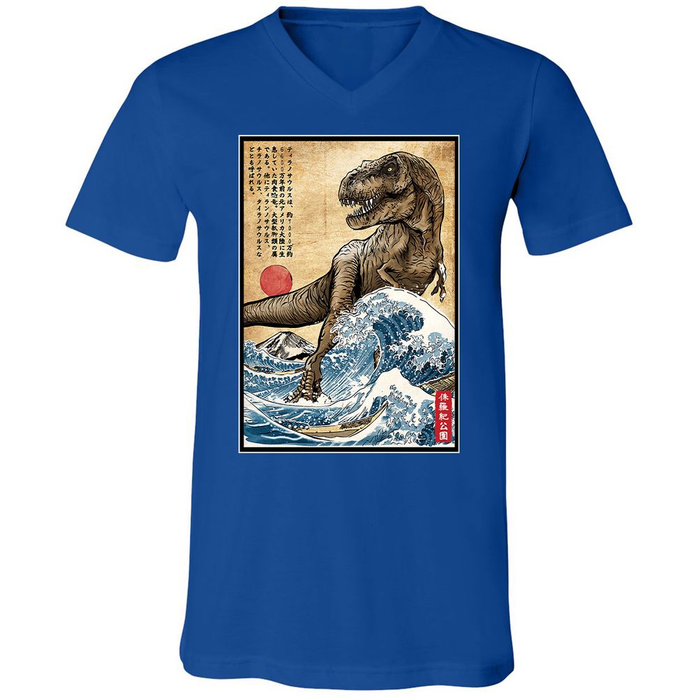 Unisex V-Neck T-Shirt - KWYYWWJY - True Royal - 4