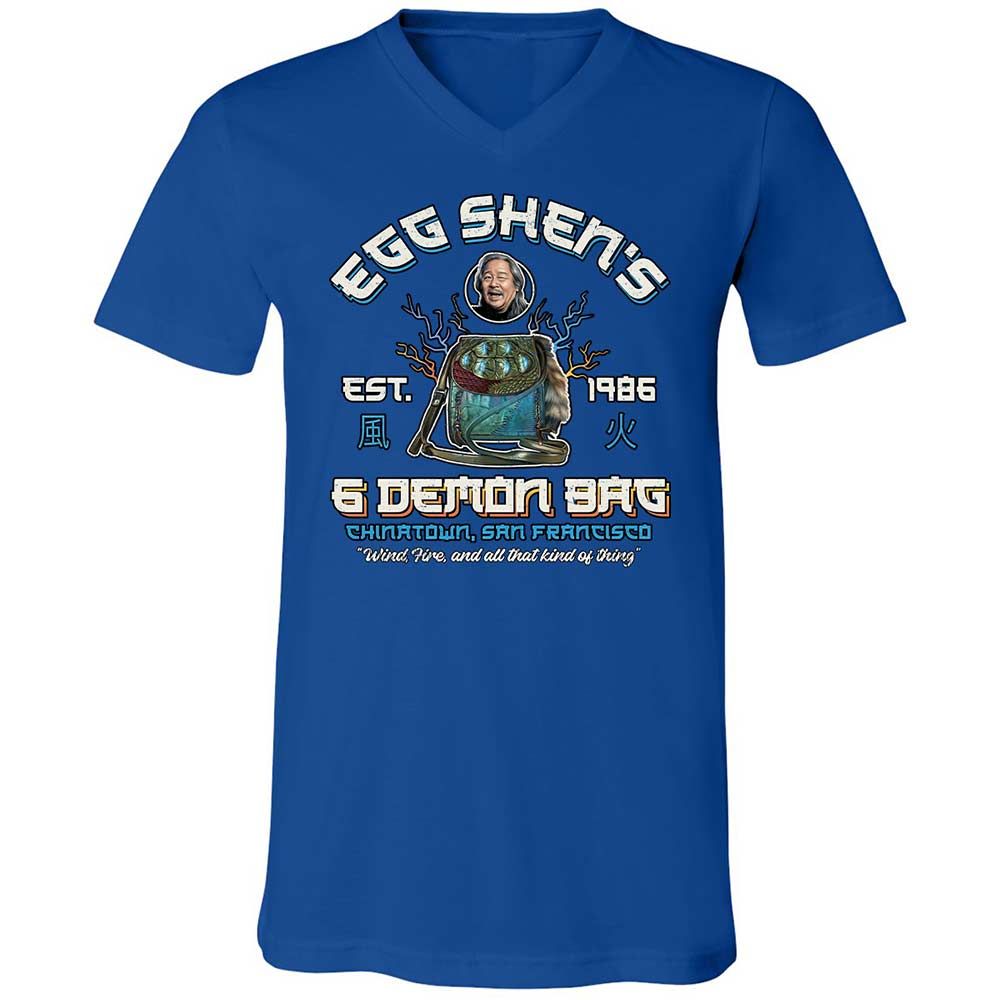 Unisex V-Neck T-Shirt - 7S2TJATG - True Royal - 4