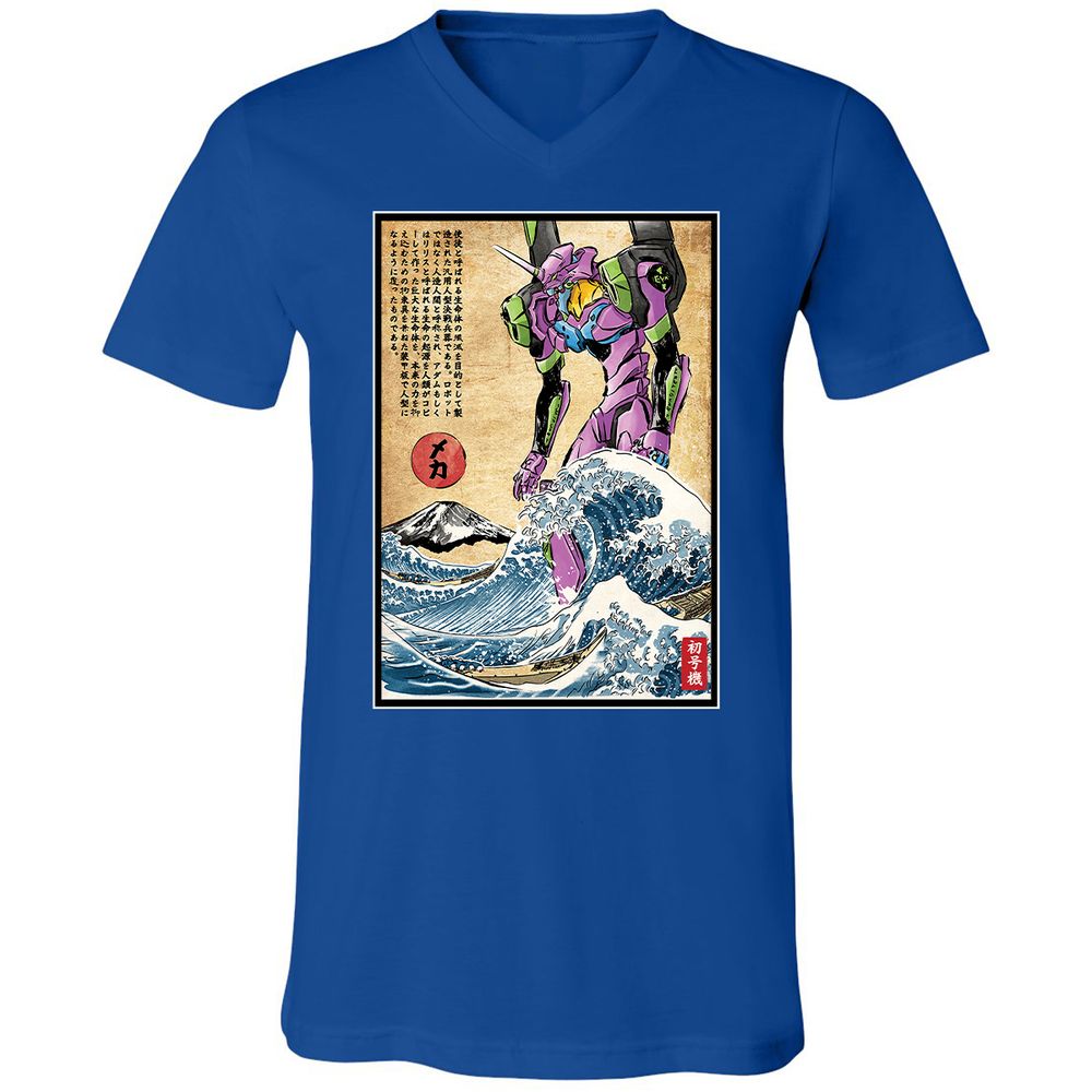 Unisex V-Neck T-Shirt - F3X4EJYL - True Royal - 4