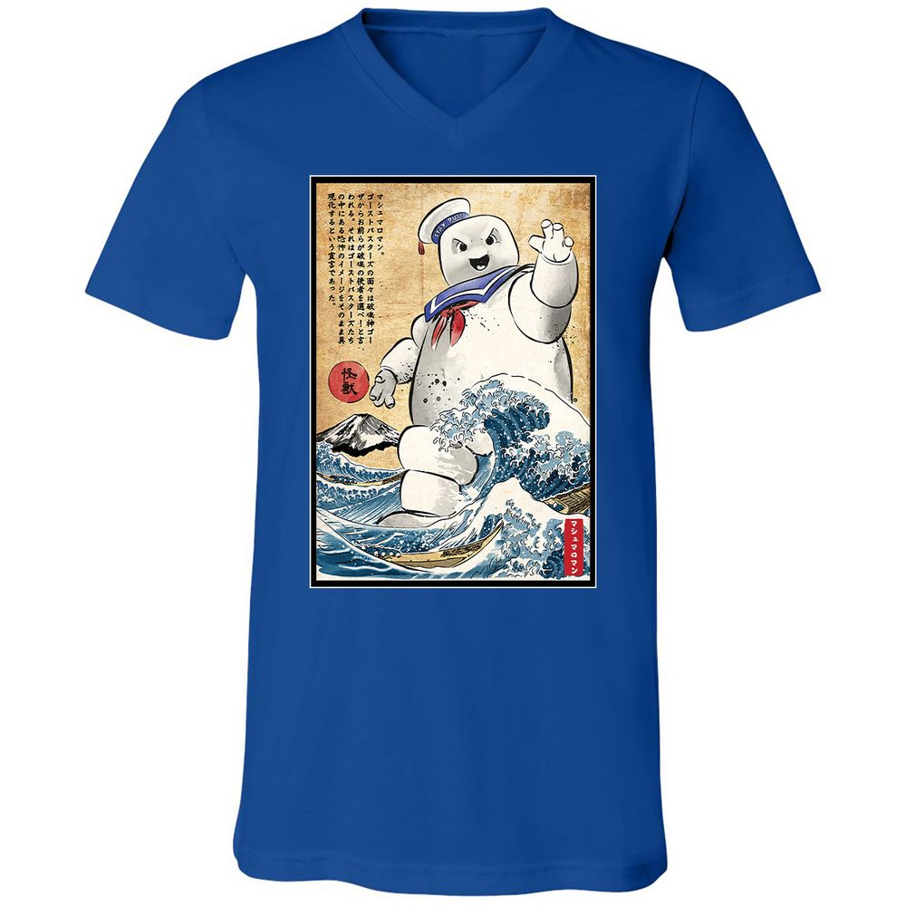 Unisex V-Neck T-Shirt - Q8Y5GHH4 - True Royal - 4