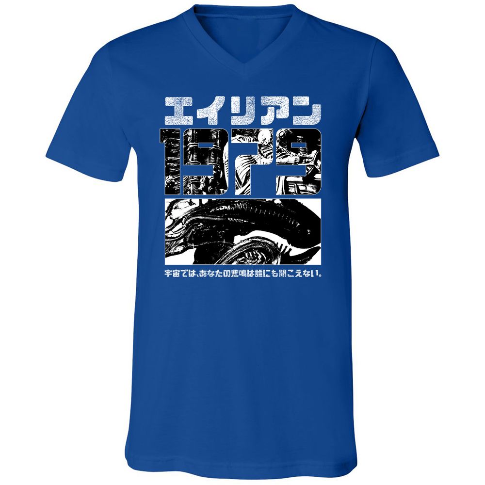Unisex V-Neck T-Shirt - EMKCGPTB - True Royal - 4