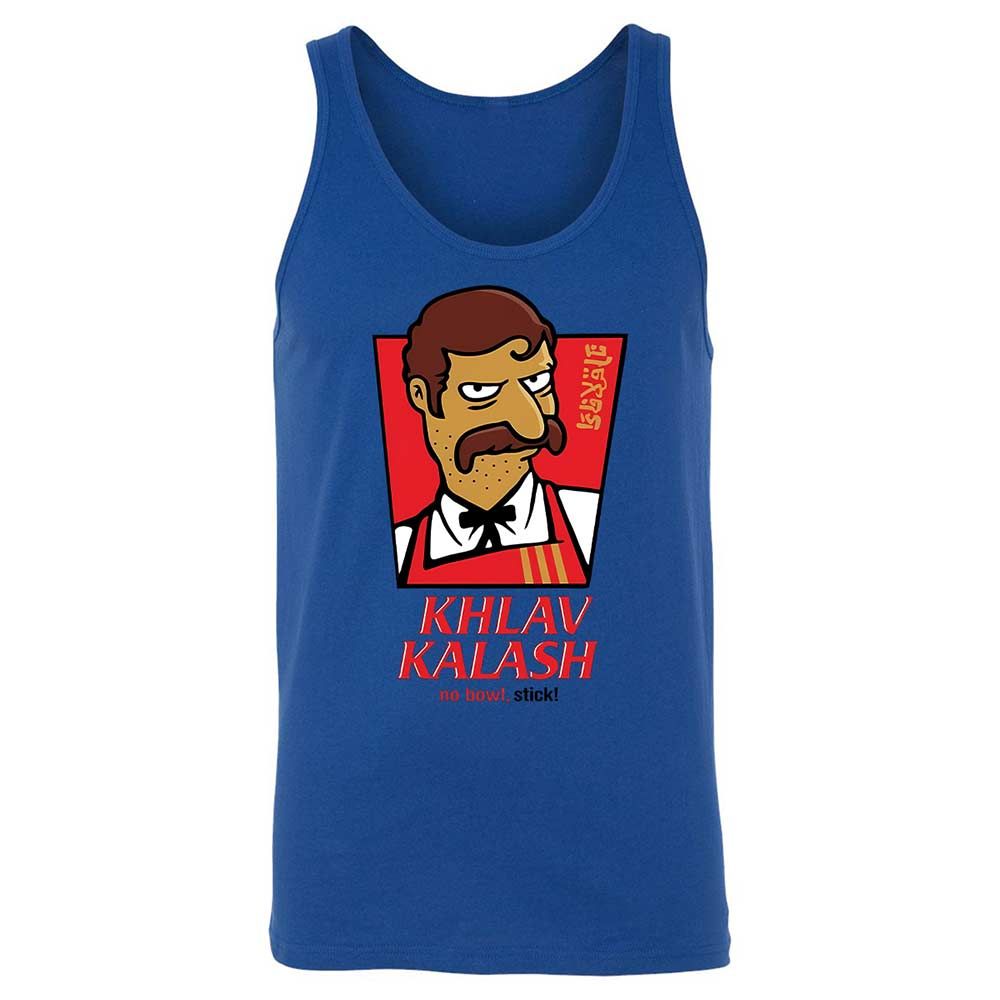 Khlav Kalash - True Royal - 4