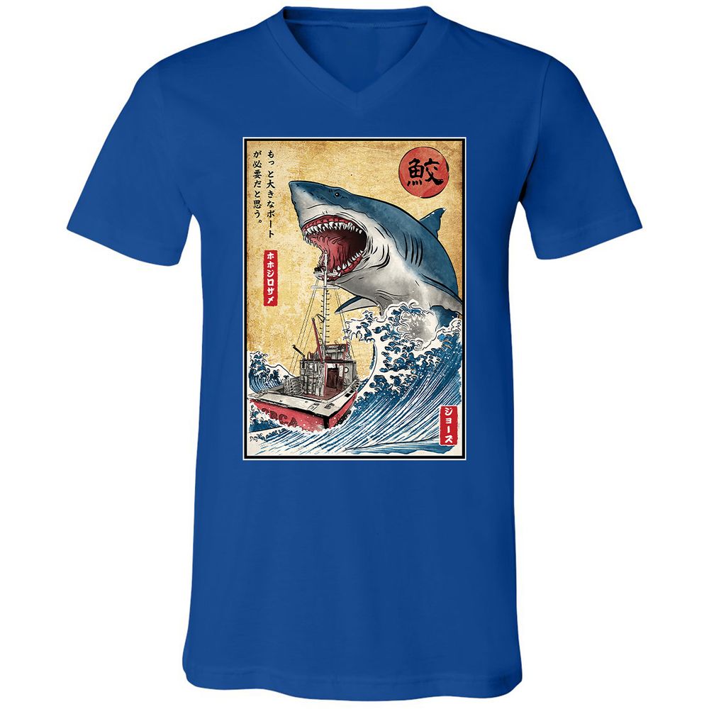 Unisex V-Neck T-Shirt - REA6KXSB - True Royal - 4