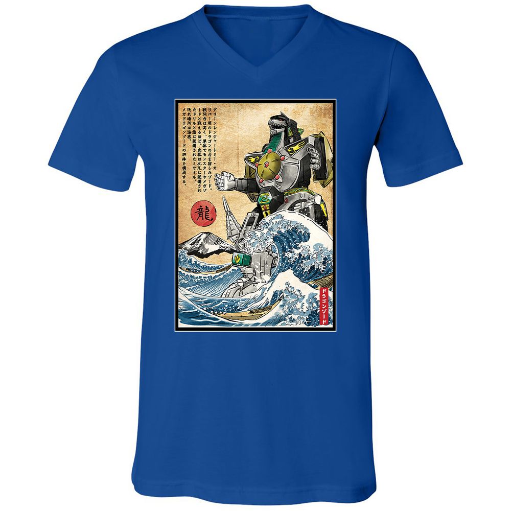 Unisex V-Neck T-Shirt - P74UEXFJ - True Royal - 4