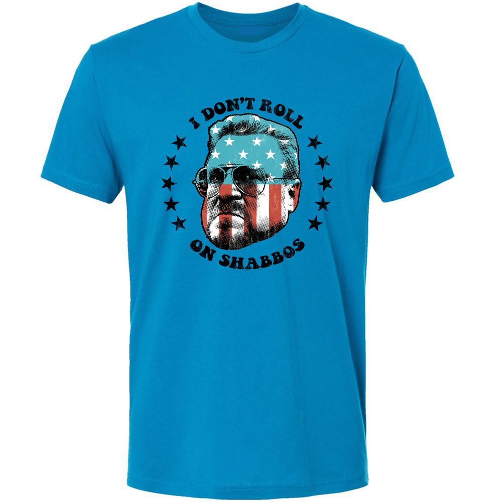 Premium Unisex T-Shirt - ER2ATMZZ - Turquoise - 4