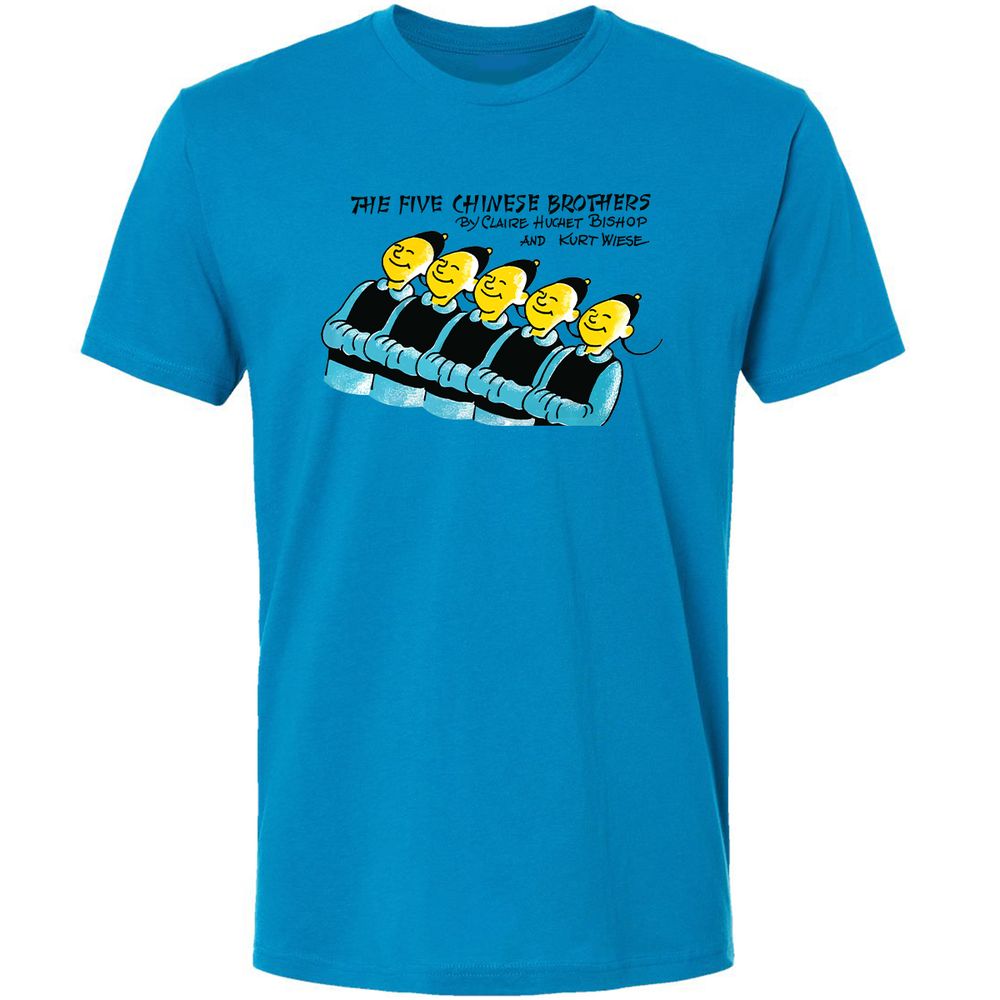 Premium Unisex T-Shirt - W65FD7V2 - Turquoise - 4