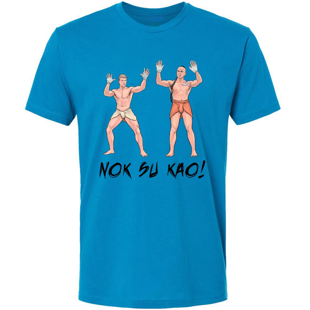 Premium Unisex T-Shirt - ACT86N88 - Turquoise - 4