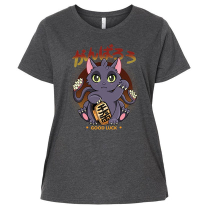 Ladies Curvy Jersey - 3UEN6UP7 - Vintage Smoke - 4