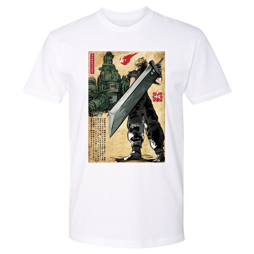 Premium Unisex T-Shirt - MV5S2U87 - White - 4