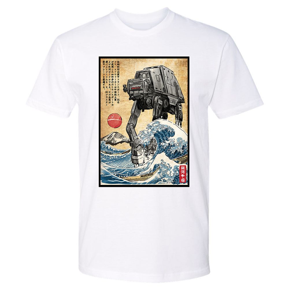 Premium Unisex T-Shirt - 5AJ9JA8M - White - 4