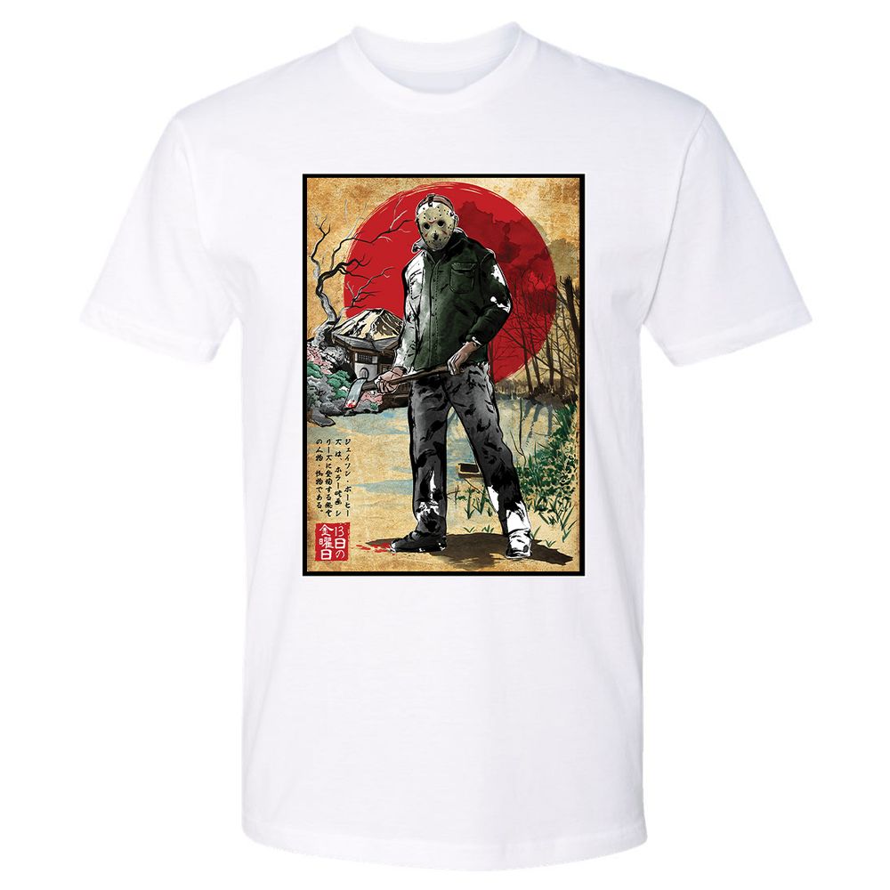 Premium Unisex T-Shirt - PL87DN8U - White - 4